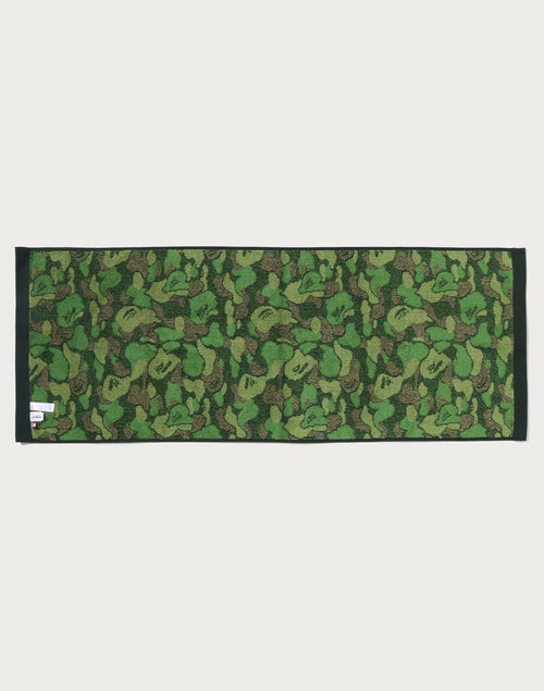 ABC CAMO COMPACT BATH TOWEL
