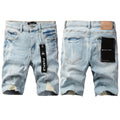 PURPLE  Fashion Jeans 5069